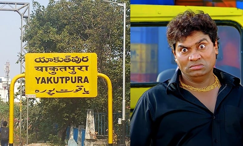 Johnny Lever's Hyderabadi connection