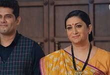 Smriti Irani and Amar Upadhyay