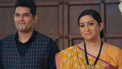 Smriti Irani and Amar Upadhyay
