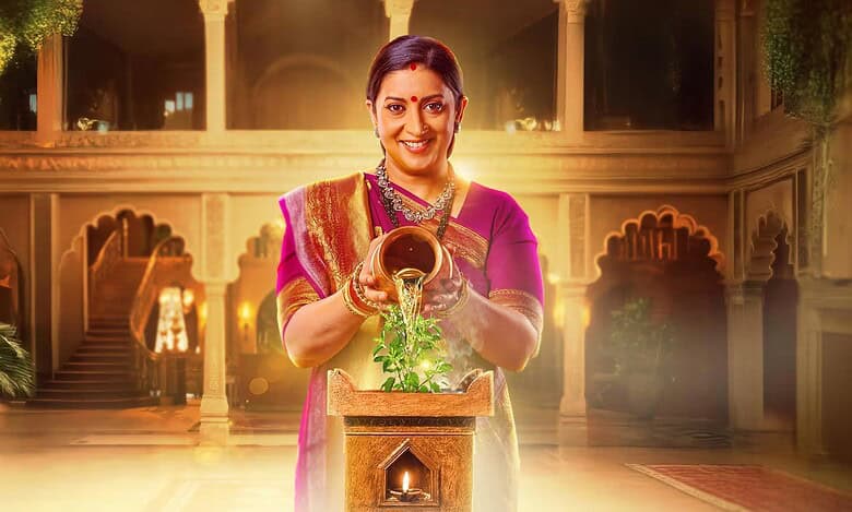 Not 1800 episodes, Kyun Ki Saas Bhi Kabhi Bahu Thi 2 may end soon