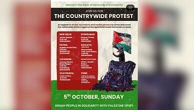Nationwide Pro-Palestine protest by IPSP