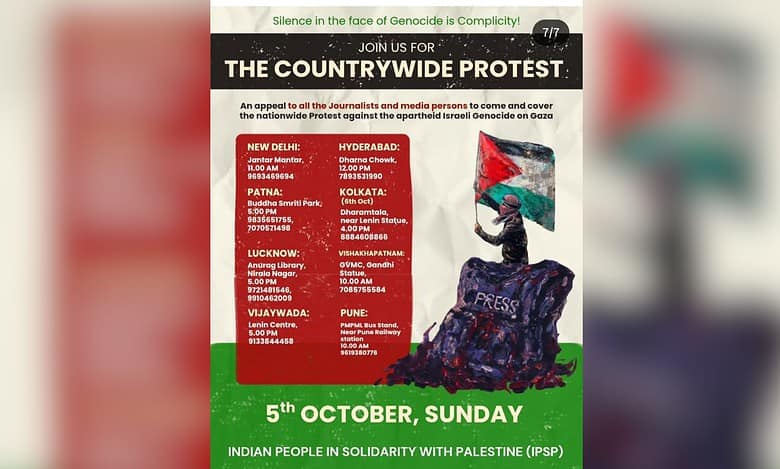 Nationwide Pro-Palestine protest by IPSP