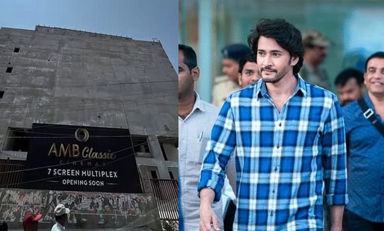 Mahesh Babu's AMB Classic