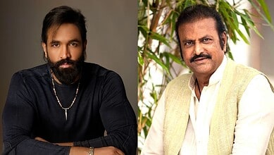 Vishnu Manchu and Mohan Babu