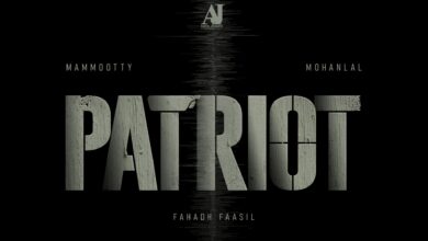 Patriot film