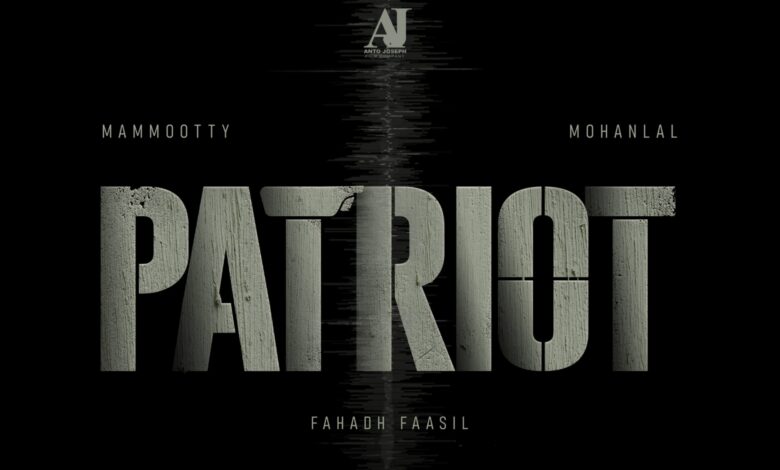 Patriot film