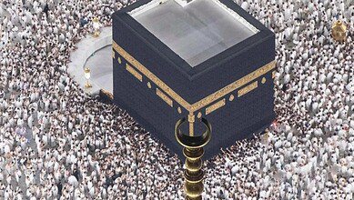 Aerial view of pilgrims performing Tawaf around the Holy Kaaba at the Grand Mosque in Makkah.