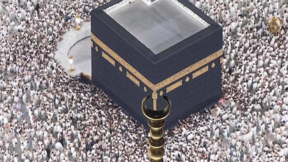 Aerial view of pilgrims performing Tawaf around the Holy Kaaba at the Grand Mosque in Makkah.