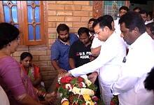 Ministers Sridhar Babu and Adluri Laxman Kumar pay their respects at the deceased's residence at Teachers Colony in BN Reddy Nagar.