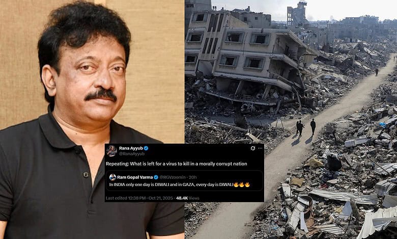 Ram Gopal Varma