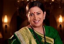 Smriti Irani aka Tulsi Virani