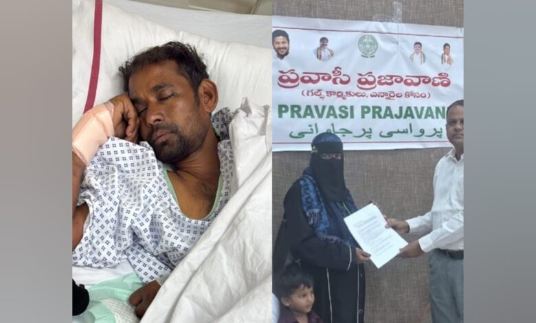 Telangana migrant Syed Baba receiving treatment at Rashid Hospital in Dubai as his wife submits a petition to CM Pravasi Prajavani for his repatriation.