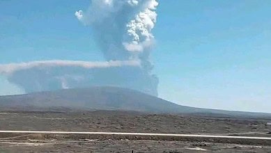 A volcano in Ethiopia's northeastern region erupted for the first time in nearly 12,000 years