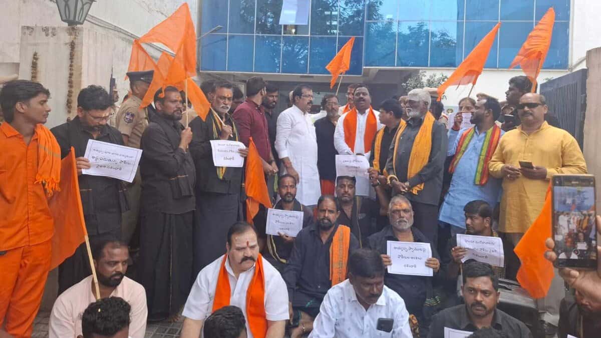 Protest at the DCP East Zone office.