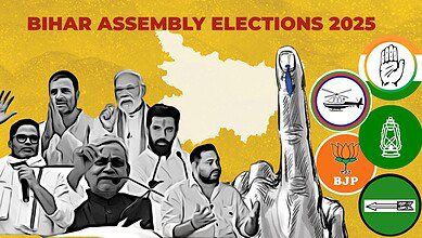 Bihar Assembly election results 2025