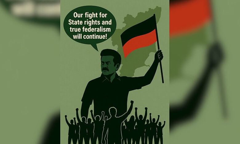 TN CM Stalin says ''no rest until amending Constitution to fix timelines for governors''
