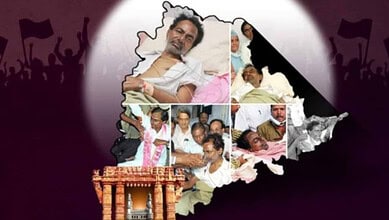 Statewide observance of Deeksha Divas, says KTR