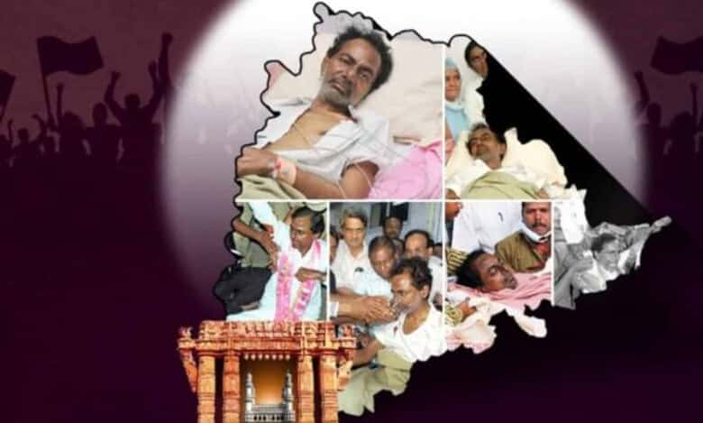Statewide observance of Deeksha Divas, says KTR