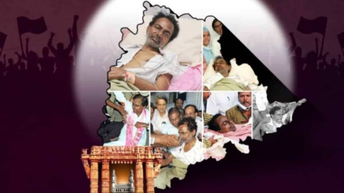 Statewide observance of Deeksha Divas, says KTR