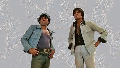 dharmendra and amitabh, a still from the movie sholay