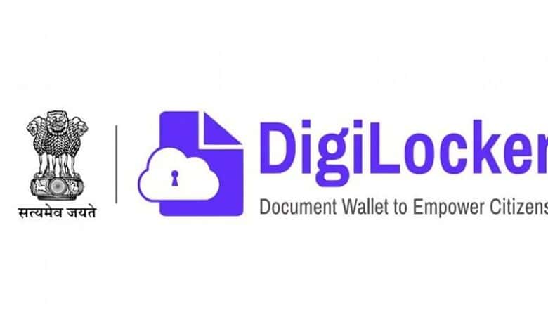 DigiLocker