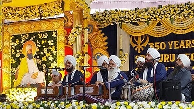 Guru teg bahadur