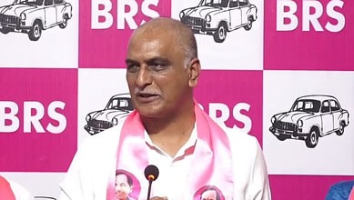 Harish Rao