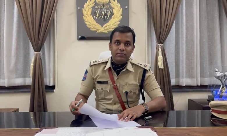 IPS Officer