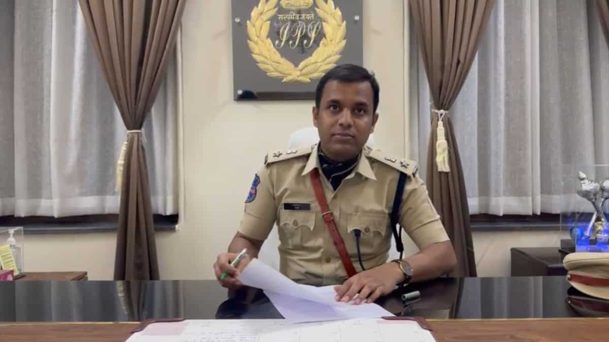 IPS Officer