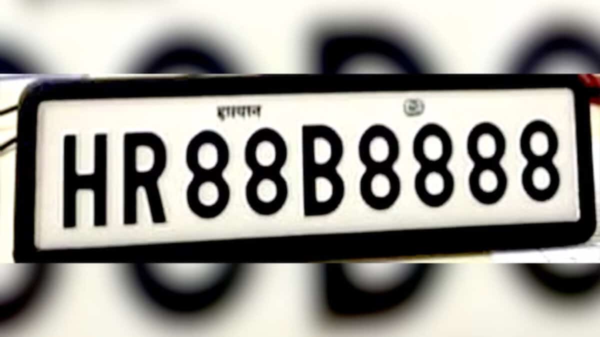 costliest number plate India HR 88 B 8888 sold at Rs 1.17 crore in Haryana