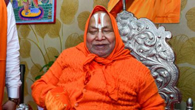 Jagadguru Rambhadracharya says SC/ST act should be scrapped.