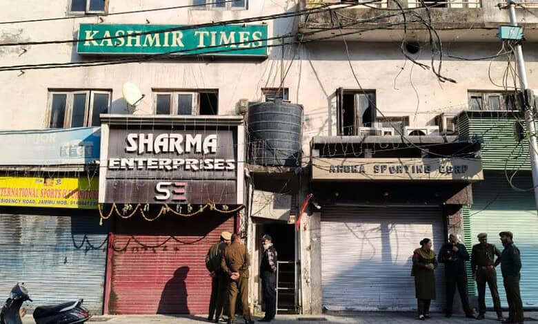 SIA raids Kashmir Times office in Jammu