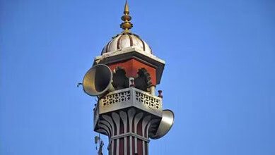 UP imam booked for playing mosque loudspeaker at high volume