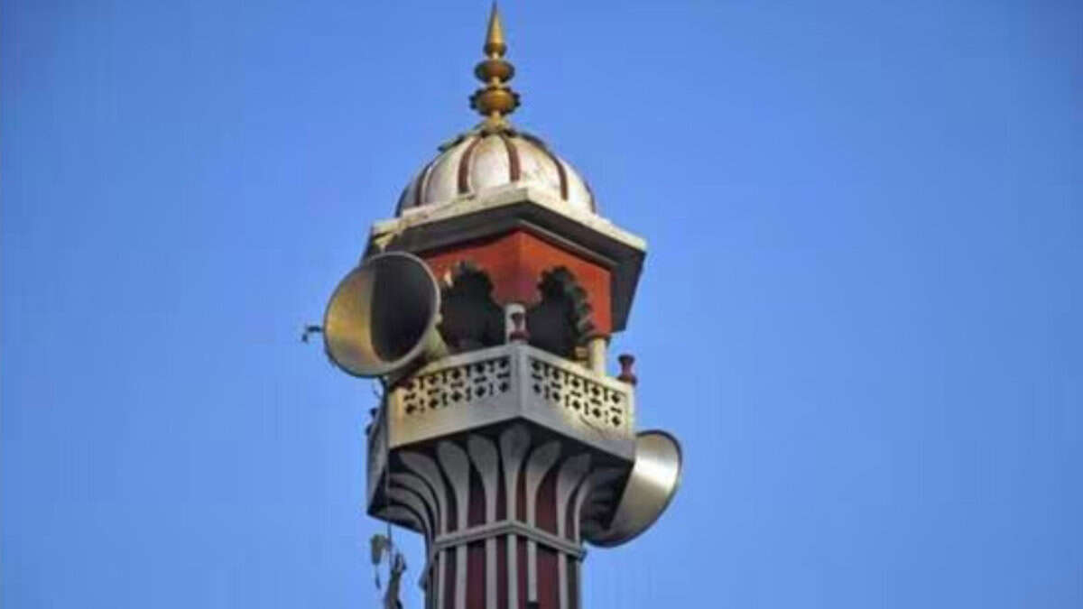 UP imam booked for playing mosque loudspeaker at high volume