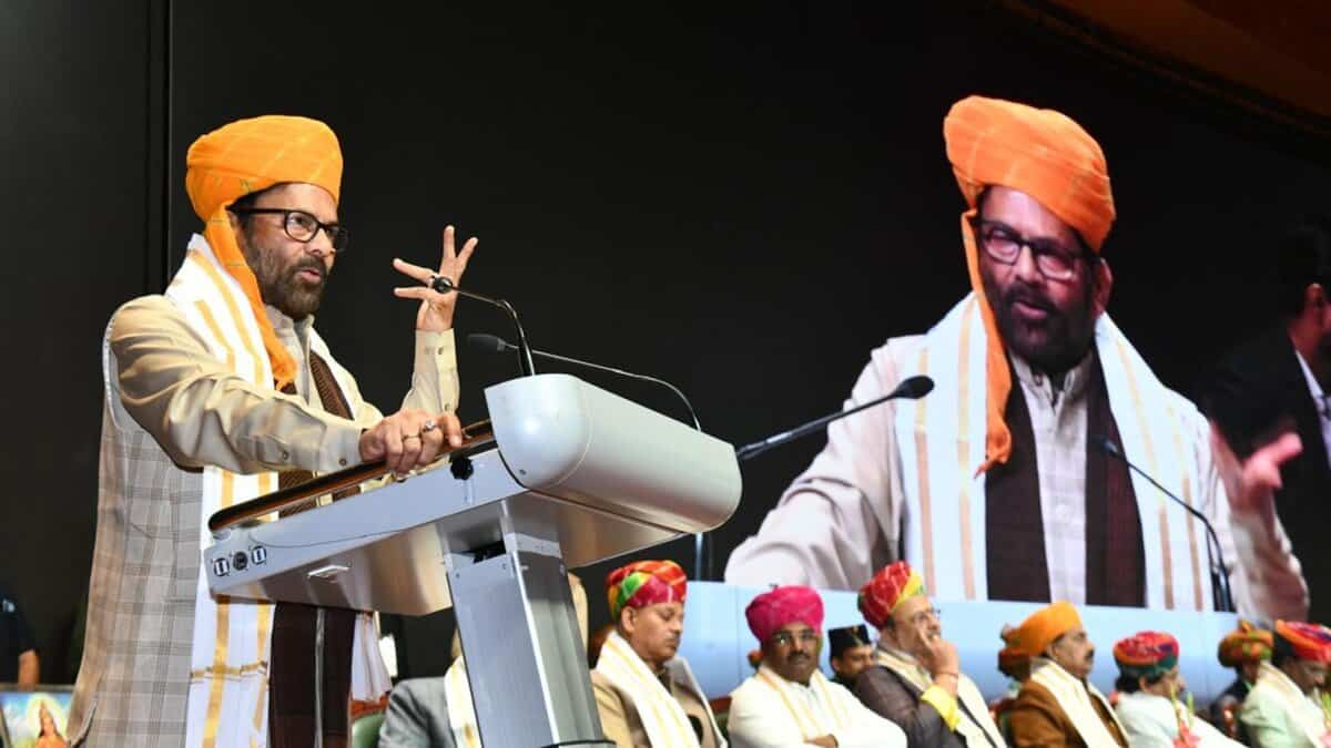 Mukhtar Abbas Naqvi