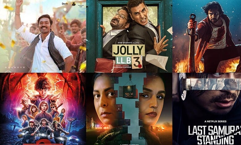 Trending movies