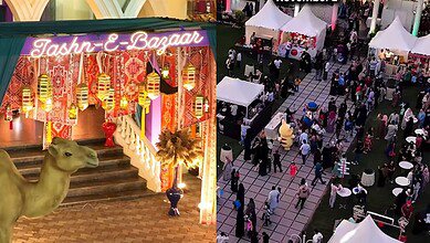 6 Lifestyle exhibitions to attend in Hyderabad (November-December)