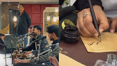 Qawwali to Dholak ke Geet: Hyderabad to host Jashn-e-Urdu