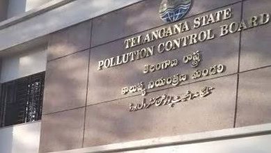 Telangana Pollution Control Board