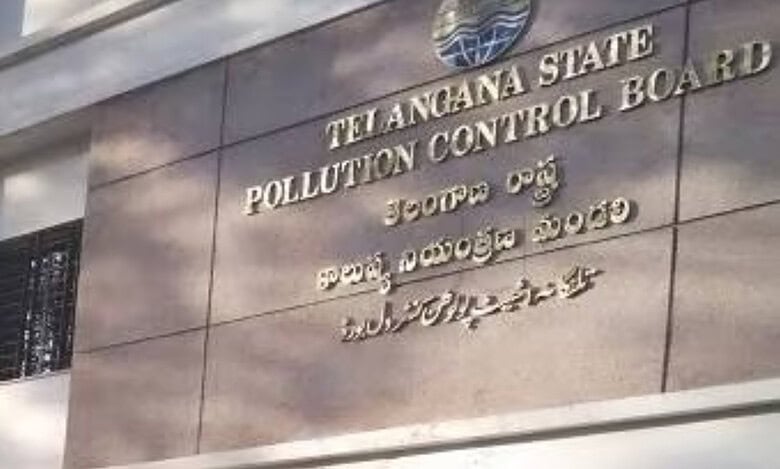 Telangana Pollution Control Board