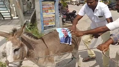 Police in Jangaon remove minister's photo pasted on a donkey