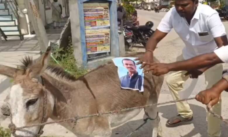 Police in Jangaon remove minister's photo pasted on a donkey