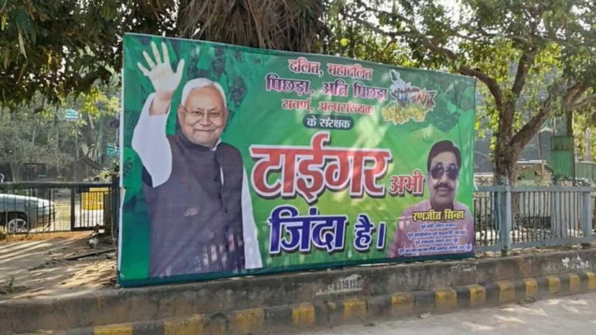 Bihar CM puts up a poster of Tiger Abhi Zinda Hai ahead of poll results