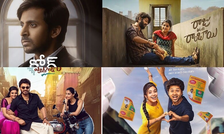 Box office hits