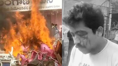 BRS office in Telangana's Kothagudem vandalised