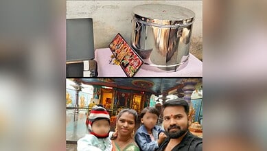 Telangana lucky draw