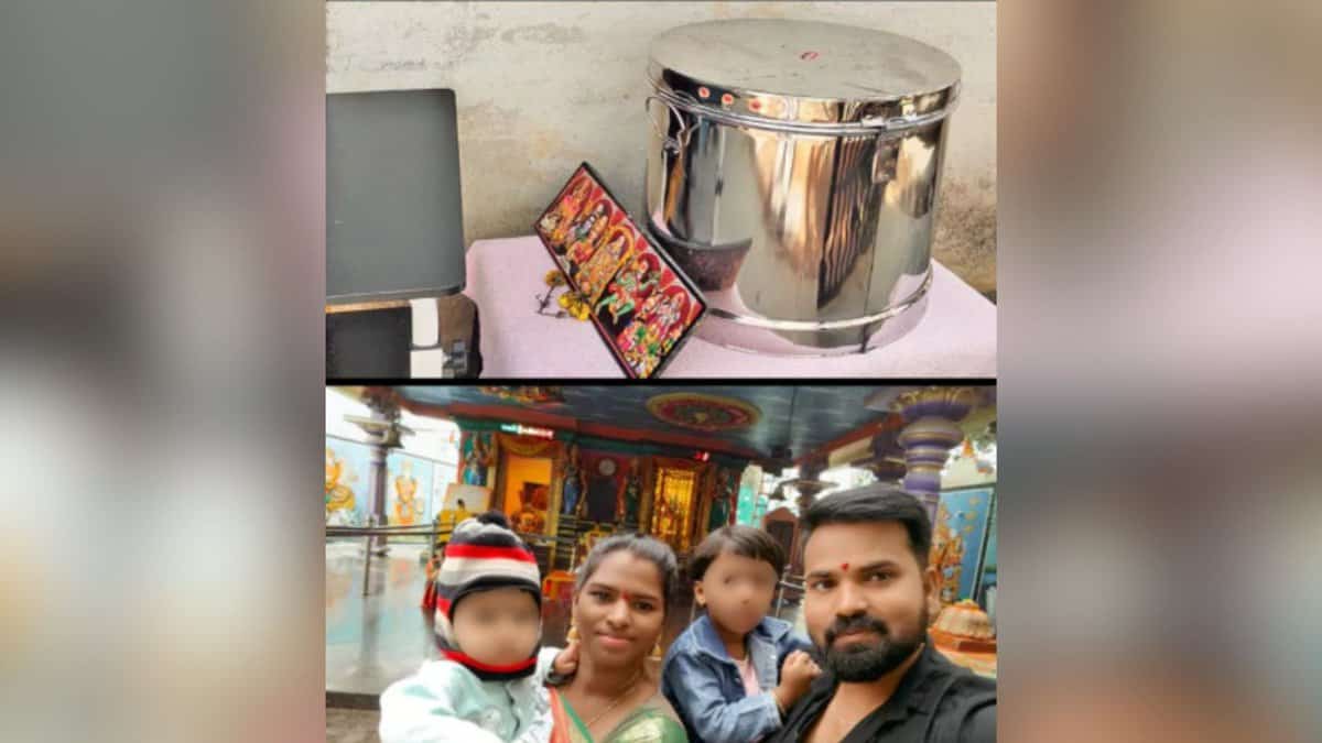 Telangana lucky draw