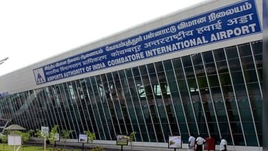 Coimbatore airport