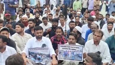 Former BRS MLA Pilot Rohit Reddy leads protest in Tandur