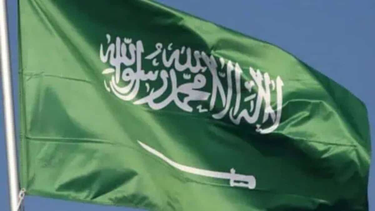Saudi Arabia flag